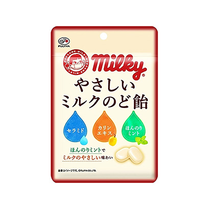 揭阳食品包装设计(图2)