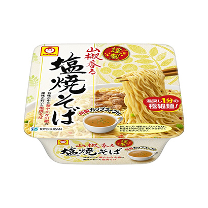 桂林食品包装设计(图2)