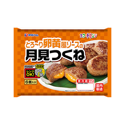 邢台食品包装设计(图2)