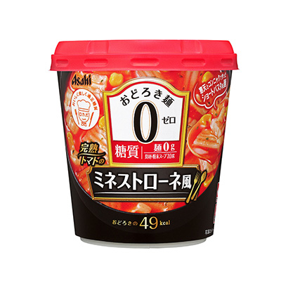 三明食品包装设计(图2)