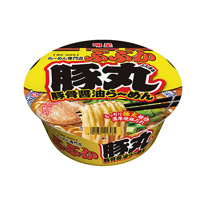 汕头食品包装设计公司(图2)