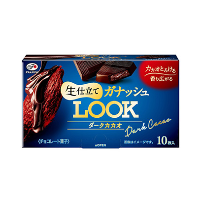 盘锦食品包装设计(图2)