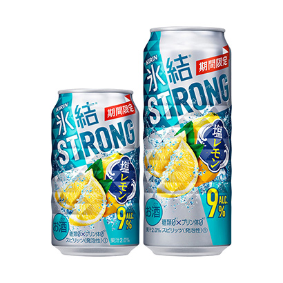 延安食品包装设计(图1)