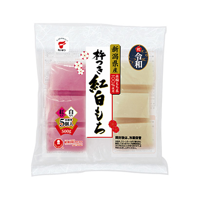 抚顺食品包装设计(图1)