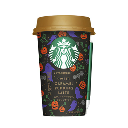 渭南食品包装设计(图2)