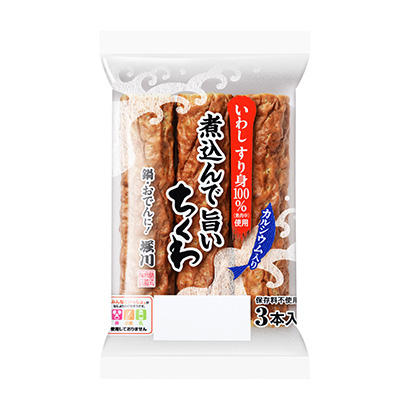 承德食品包装设计(图2)