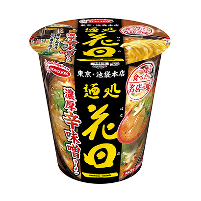 银川产品包装设计(图2)