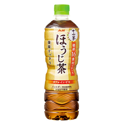 银川产品包装设计(图1)