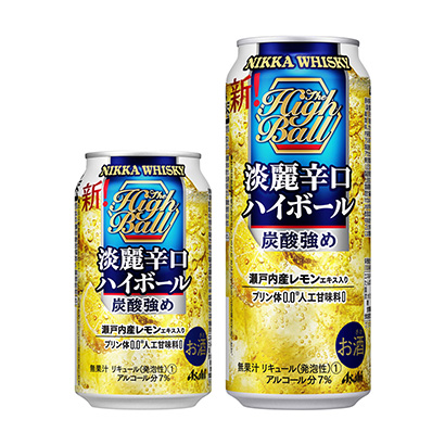 张家口食品包装设计(图2)