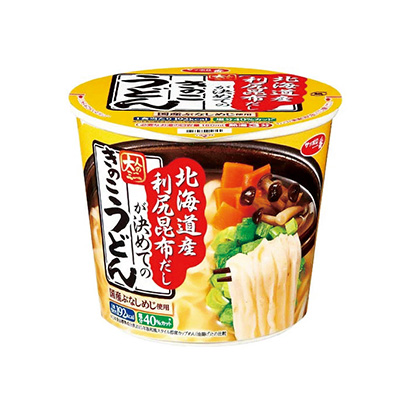 绥化产品包装设计(图1)