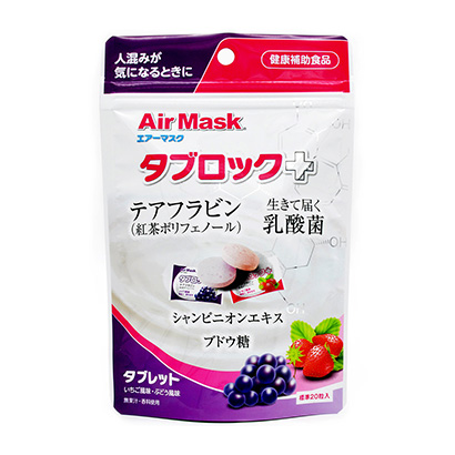 益阳食品包装设计(图1)