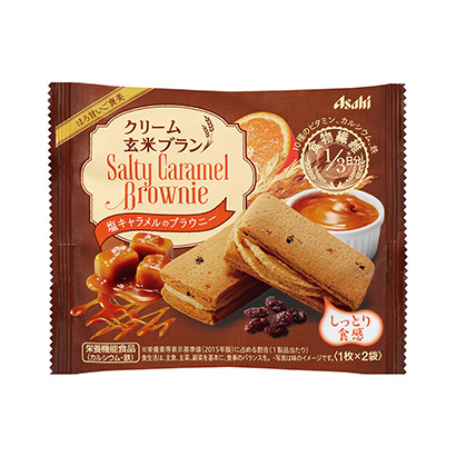 南平产品包装设计(图1)