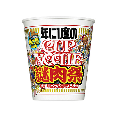 玉溪产品包装设计(图1)