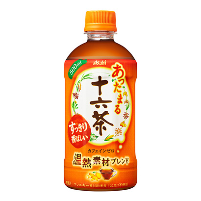 滁州产品包装设计(图2)