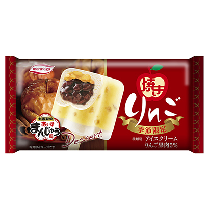 韶关产品包装设计(图1)