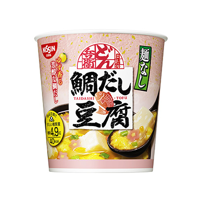 衢州产品包装设计(图2)