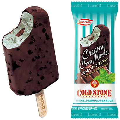 济宁创意包装设计(图2)