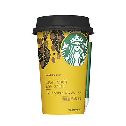 南宁创意包装设计(图2)