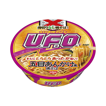 惠州创意包装设计(图2)