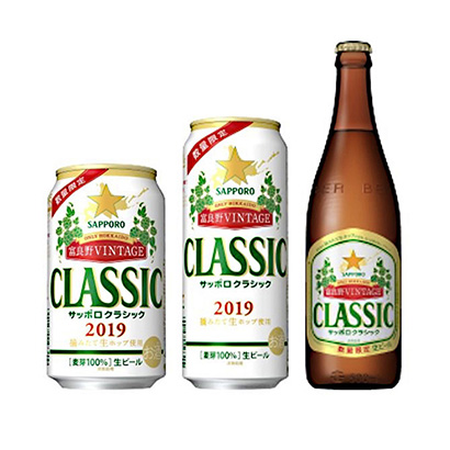 鞍山创意包装设计(图2)