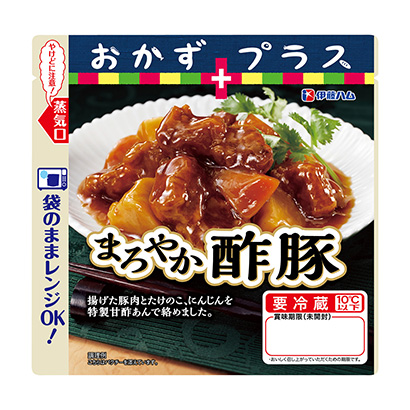 德州创意包装设计(图2)