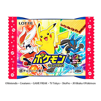 乌鲁木齐食品饮料包装设计(图2)