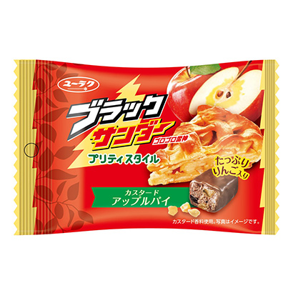 衡阳产品包装袋设计(图2)