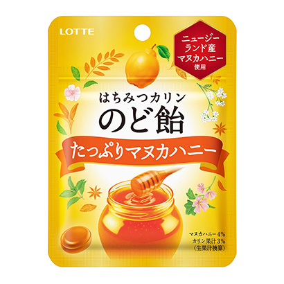 廊坊蜂蜜口香糖包装设计(图1)