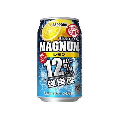 九江啤酒包装设计(图1)