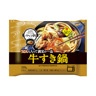 三明速冻食品包装设计(图1)