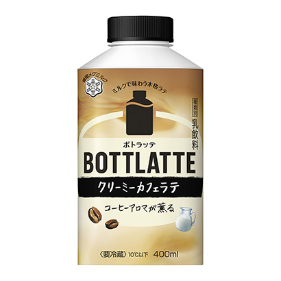 湘潭牛奶饮料包装设计(图1)