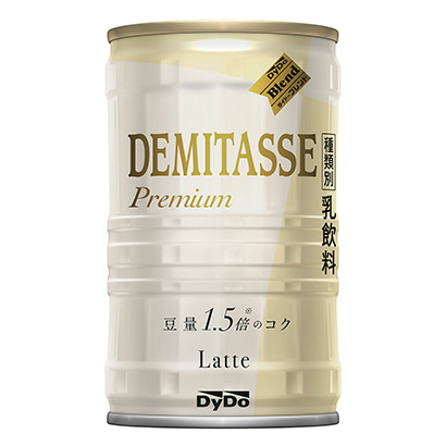 宜春咖啡包装设计(图1)