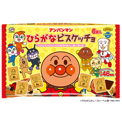 渭南面包食品包装设计(图1)