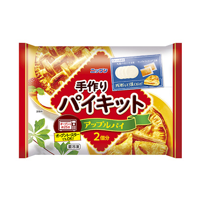 马鞍山手抓饼包装设计(图1)