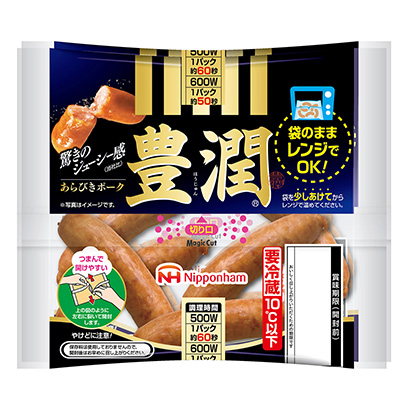 孝感火腿包装设计(图1)