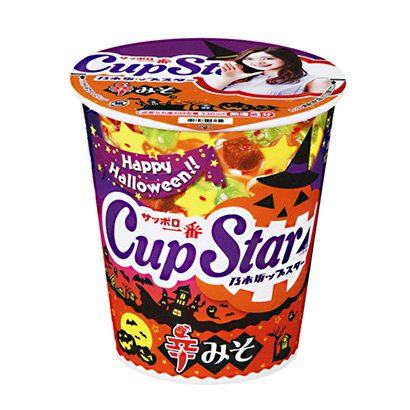 凉山州面条包装设计(图1)