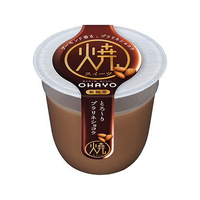 四平烧酸奶包装设计(图1)