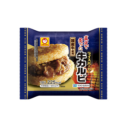 乐山牛肉汉堡包装设计(图1)