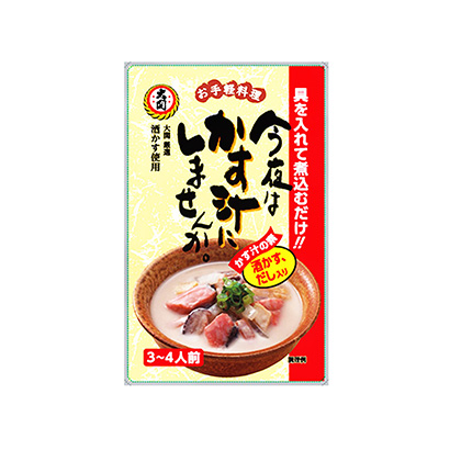 邵阳调味料包装设计(图1)