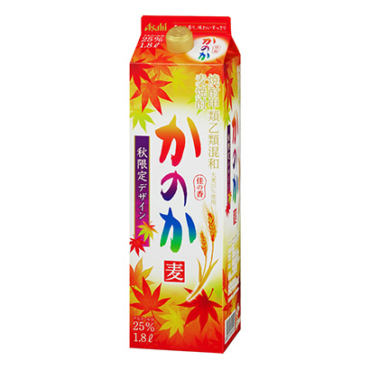 唐山啤酒饮料包装设计(图1)