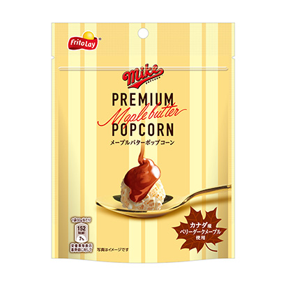 徐州零食糖果包装设计(图1)