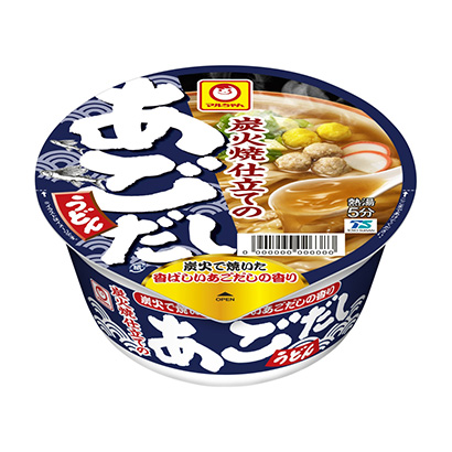 温州面条包装设计(图1)