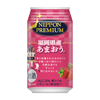 盐城饮料包装设计(图1)