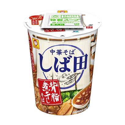 淄博面条包装设计(图1)