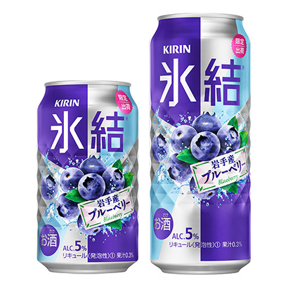 南昌啤酒包装设计(图1)