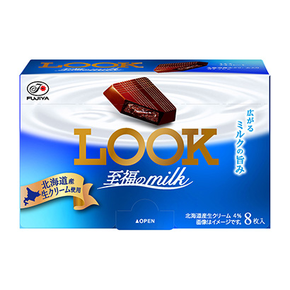 厦门糖果零食包装设计(图1)