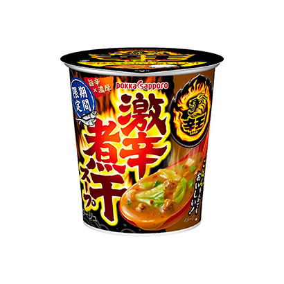 芜湖方便食品包装设计(图1)