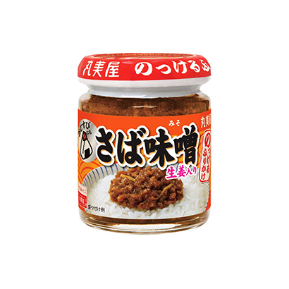 廊坊拌饭酱食品包装设计(图1)