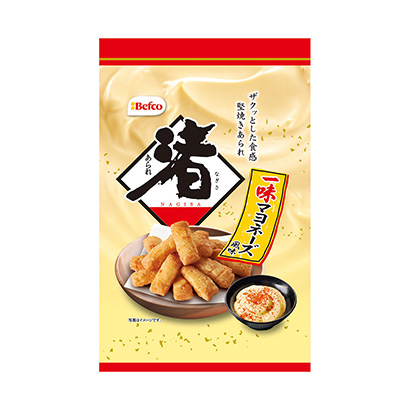 绵阳产品包装设计(图1)