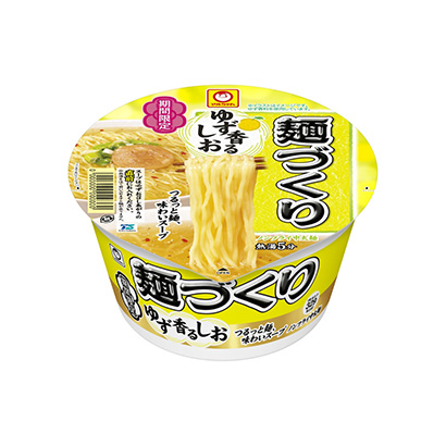 黄冈产品包装设计(图1)